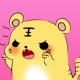 ֳ
