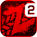 ʬٹ·2Ұ