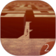 ߳Թ2
