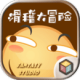 ð޽Ұ