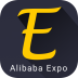 Alibaba Expo