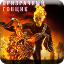 ս