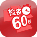 60