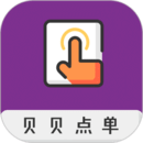 㵥