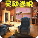 鶯