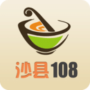 ɳ108