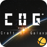 Craft of Galaxy