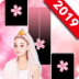 ӣٿ2019