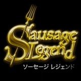 㳦˵Sausage Legend