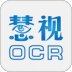 OCRʶ