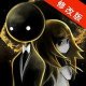 deemo