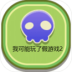 ҿ˼Ϸ2