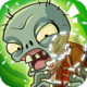 pvz2ǽʬ