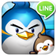 LINE