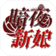 ҹ
