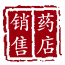 ҩ۹ϵͳ