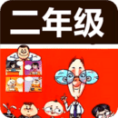 꼶³