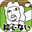 ʲݶ԰