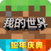 ҵ0.14.0b7