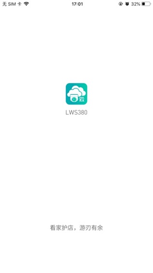 LWS380