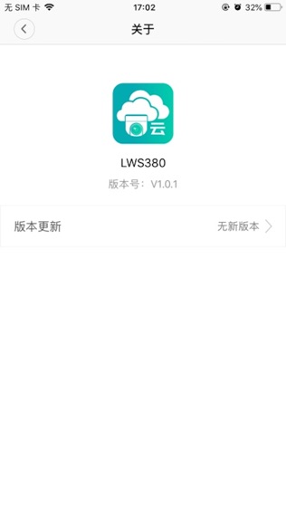 LWS380