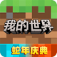 ҵֻ0.13.0