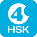 Hello HSK Level 4