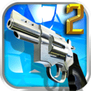 ǹ2