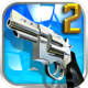 ǹ2