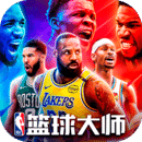 NBAʦСװ