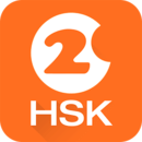 Hello HSK Level 2