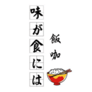 ζʳ