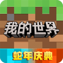 ҵ0.7.2