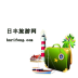 շ
