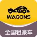 WAGONS