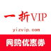 һvip