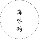 ζ