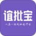 䵽