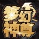 λ