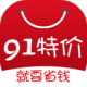 91ؼ