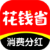 Ǯʡ