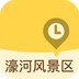 ͨ婺ӷ羰