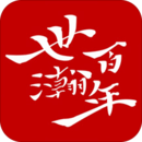 嫰