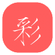 ʺ