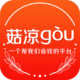 Gou