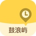 쵼