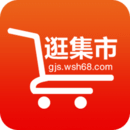伯