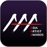 Asia Artist Awards