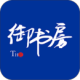 鷿̳