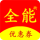 ȫܽ
